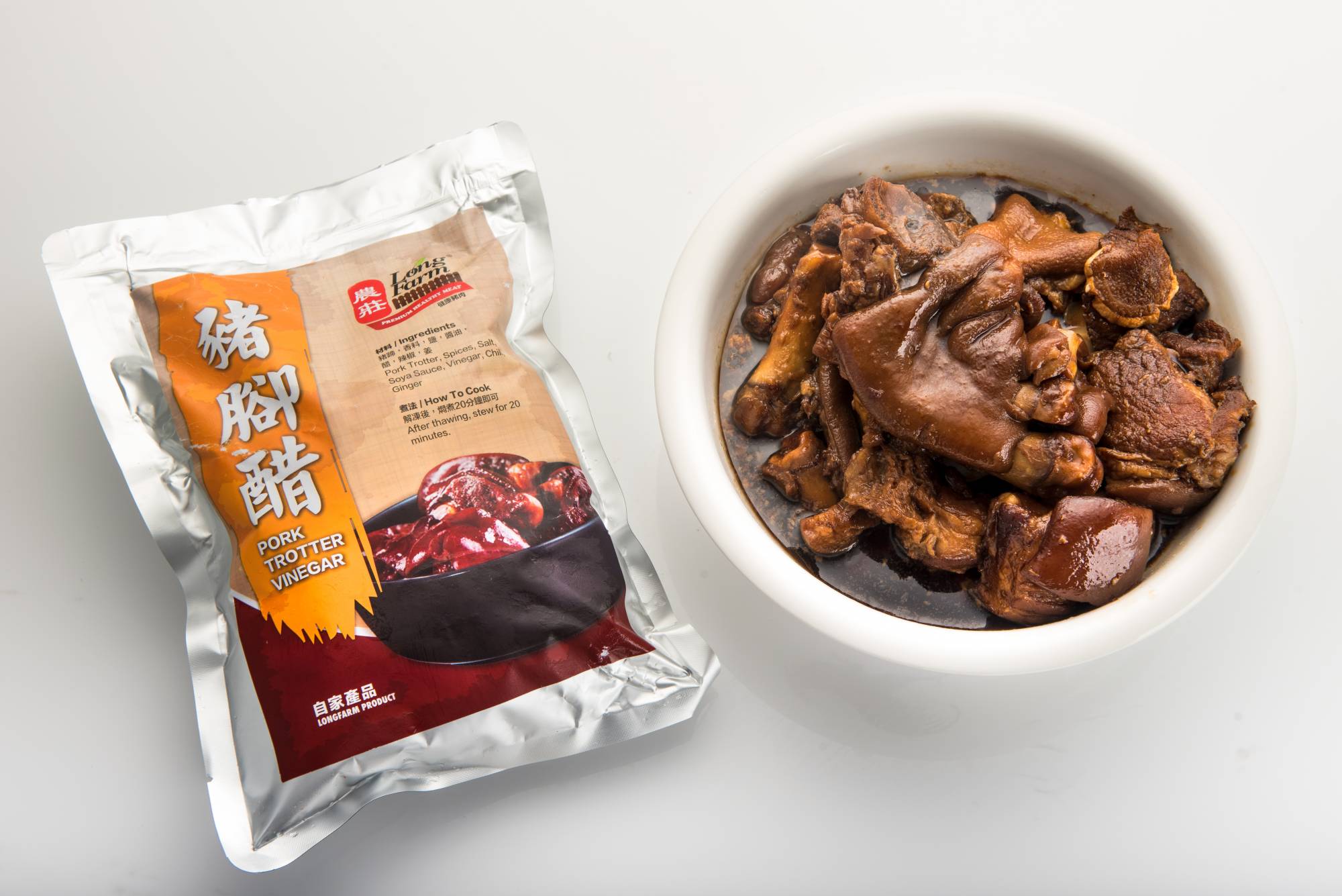 猪脚醋Pork Trotter Vinegar